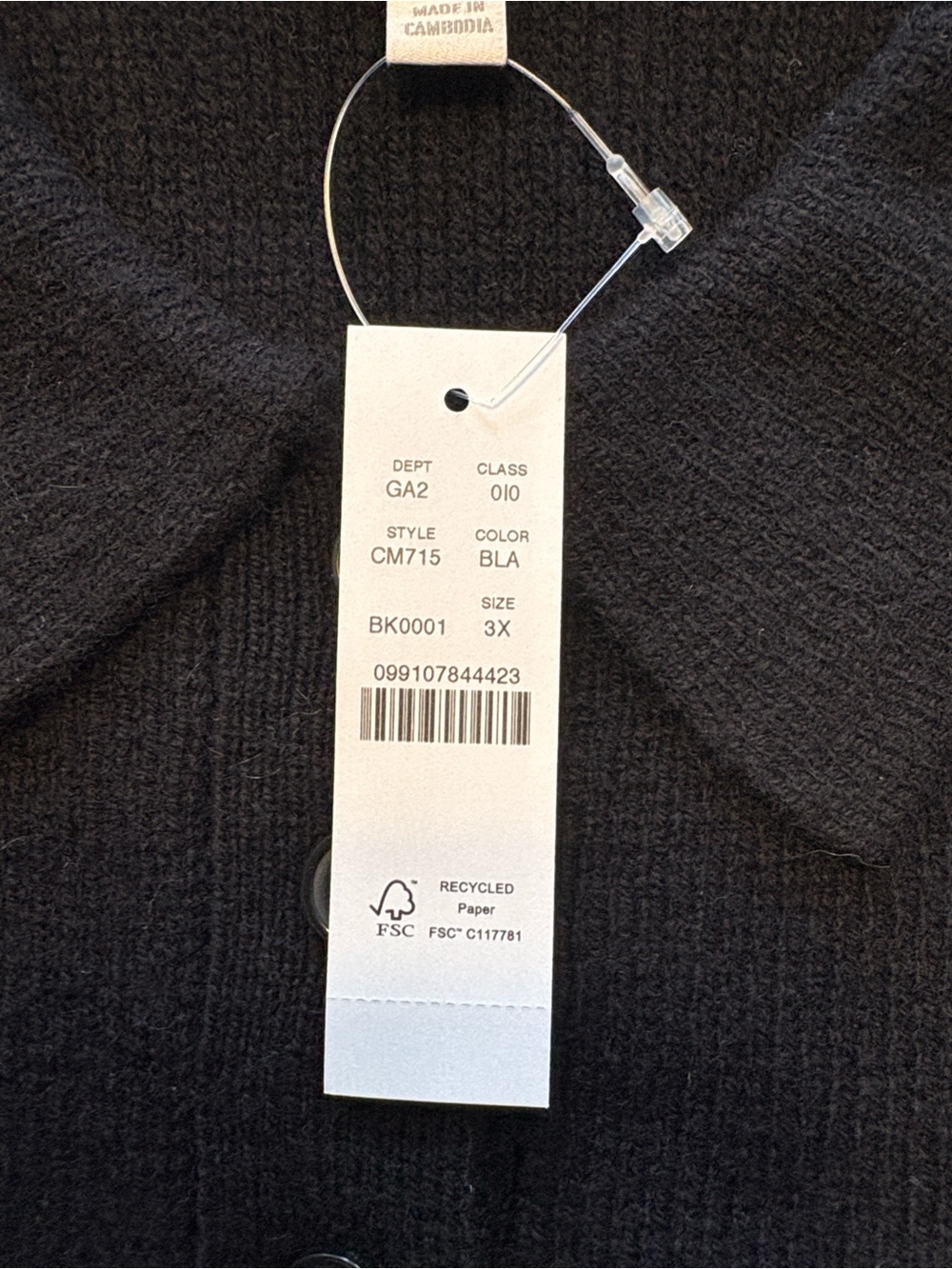 J. Crew Milano Stitch Cinched Waist Cardigan Size 3X Black 100% Lambswool NWT - Picture 6 of 8